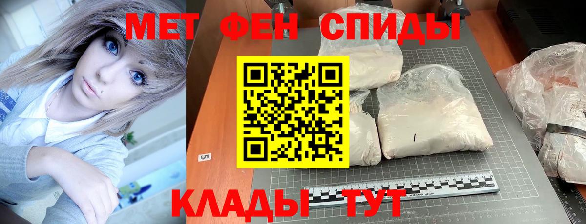 Нальчик  blacksprut ссылки  Вход с VPN  Амфетамин Premium 