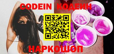 индика Гусь-Хрустальный
