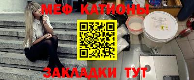 хмурый Гусиноозёрск