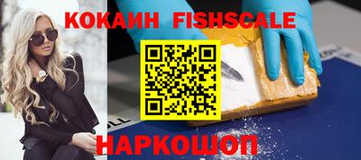 хмурый Гусиноозёрск