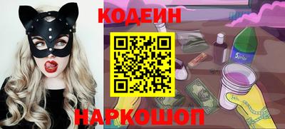 мефедрон VHQ Гусев