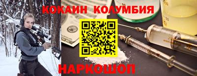 хмурый Гусиноозёрск