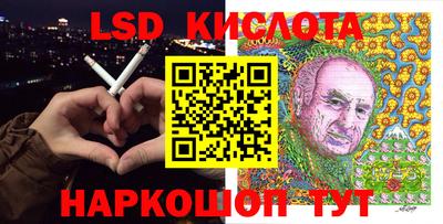 хмурый Гусиноозёрск