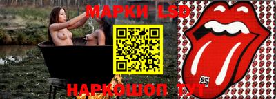 хмурый Гусиноозёрск