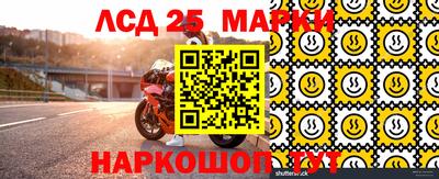 мефедрон VHQ Гусев