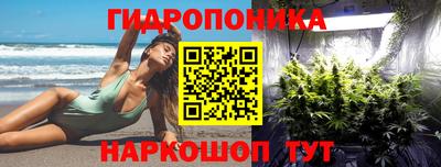 хмурый Гусиноозёрск