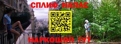 хмурый Гусиноозёрск