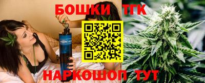 мефедрон VHQ Гусев