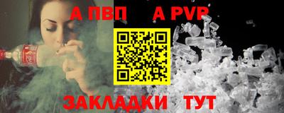 индика Гусь-Хрустальный
