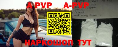индика Гусь-Хрустальный