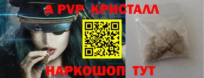 хмурый Гусиноозёрск