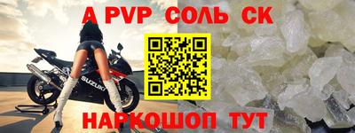 хмурый Гусиноозёрск