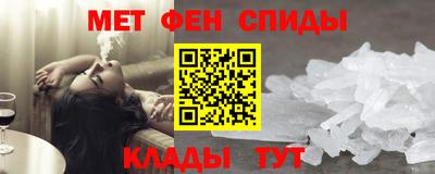 индика Гусь-Хрустальный