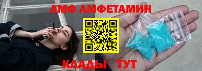 индика Гусь-Хрустальный