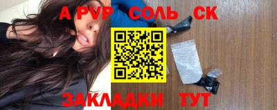 хмурый Гусиноозёрск
