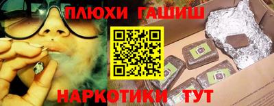 хмурый Гусиноозёрск
