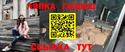 хмурый Гусиноозёрск