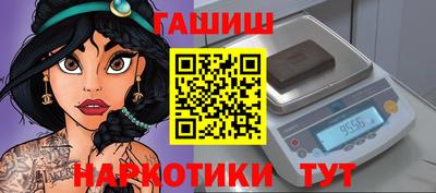 хмурый Гусиноозёрск