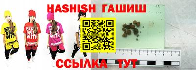 хмурый Гусиноозёрск