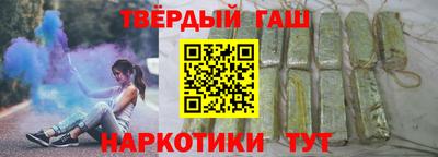 индика Гусь-Хрустальный