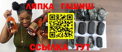 мефедрон VHQ Гусев