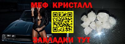хмурый Гусиноозёрск