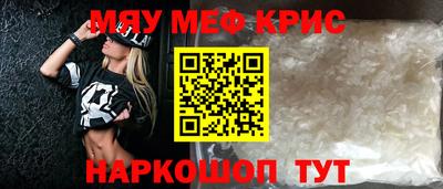 хмурый Гусиноозёрск