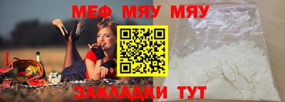 хмурый Гусиноозёрск
